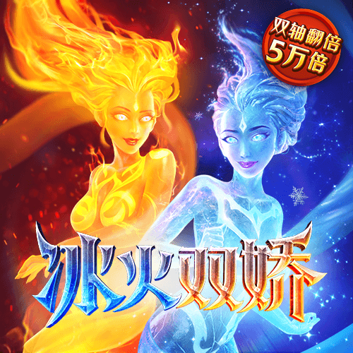 永兴彩票导航网站