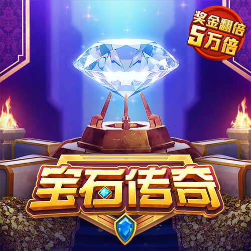 dafa体育官网入口