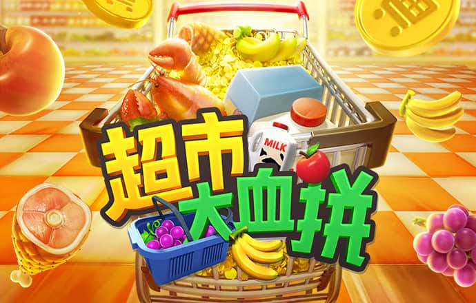 泛亚电竞官网登录