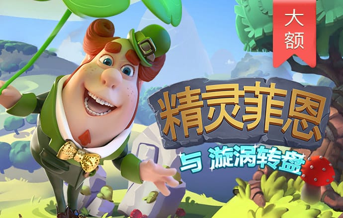 大众彩票购彩登录大厅