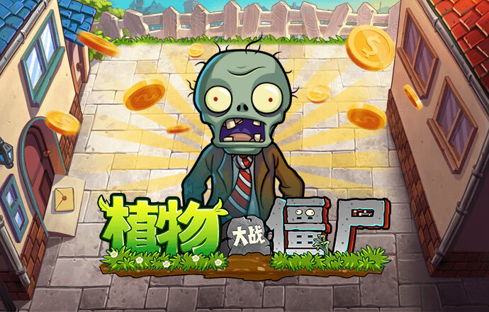 ku酷游平台ku游app