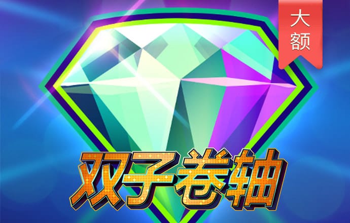火博体育手机app下载