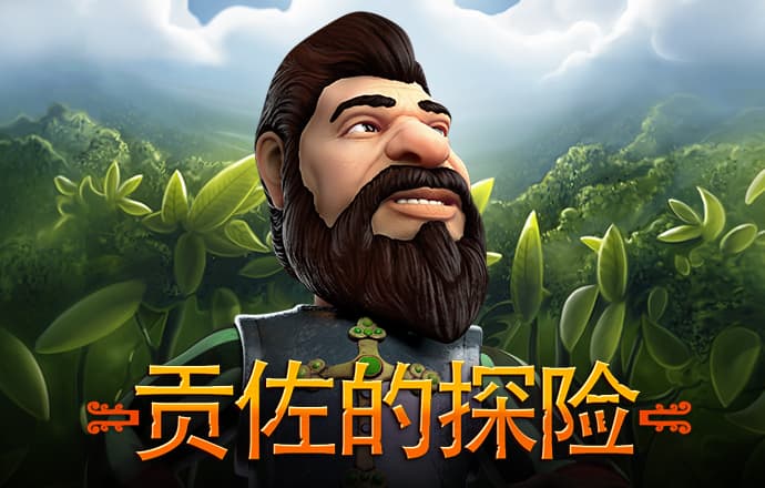 华体app网页版
