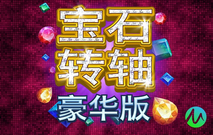 欧忆体育平台官网